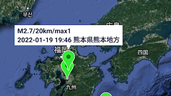 の画像0