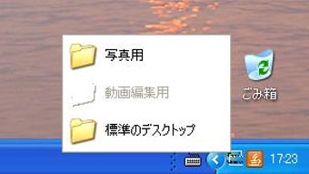 の画像0