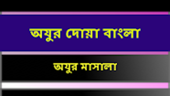 Image 0 for 