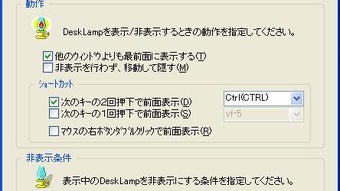 の画像0