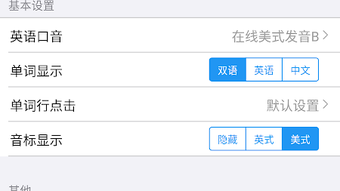 的第0张图片