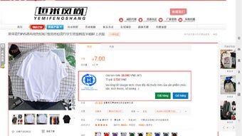 的第0张图片
