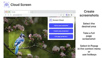 Cloud Screen - screenshots quickly