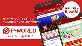 の画像0