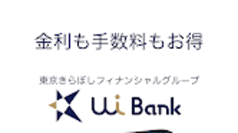 の画像0