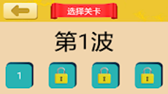 的第0张图片