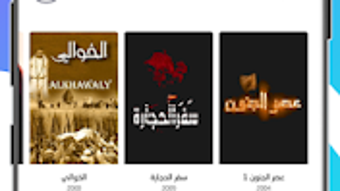 الصورة 0 لـ 