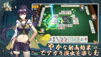 の画像0