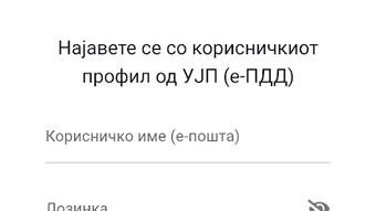 Изображение 0 для 