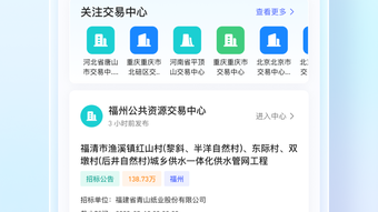 的第0张图片