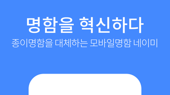 의 이미지 0