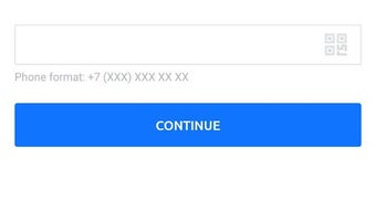 Изображение 0 для 