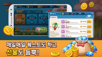 의 이미지 0