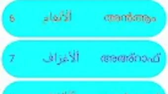  için 0 numaralı resim