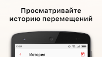 Изображение 0 для 