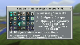 Изображение 0 для 