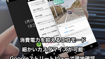 の画像0