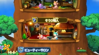 の画像0