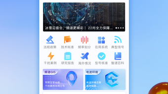的第0张图片