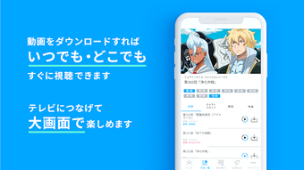 の画像0