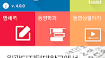 의 이미지 0