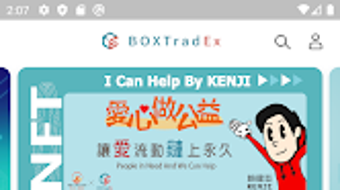 的第0张图片