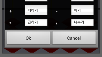 의 이미지 0
