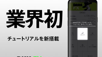 の画像0