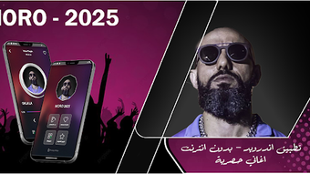 الصورة 0 لـ 