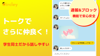 の画像0