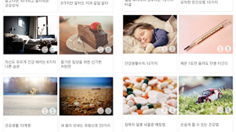 의 이미지 0