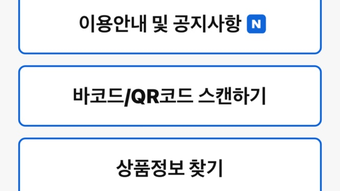 의 이미지 0