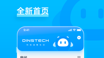 的第0张图片