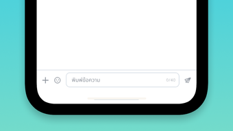 รูปภาพ 0 สำหรับ 