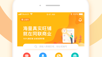 的第0张图片