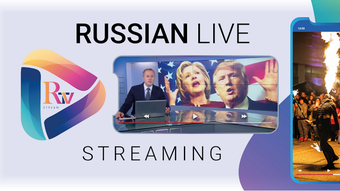 Изображение 0 для 