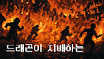 Imagem 0 para 