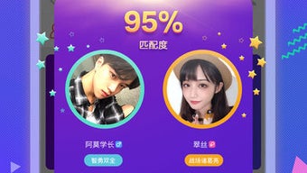 的第0张图片