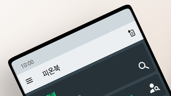 의 이미지 0