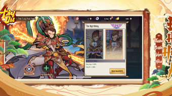 รูปภาพ 0 สำหรับ 