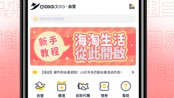의 이미지 0