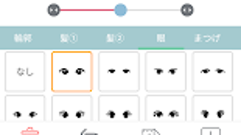 の画像0