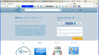の画像0