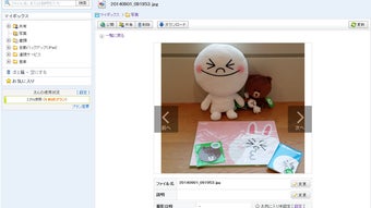 の画像0