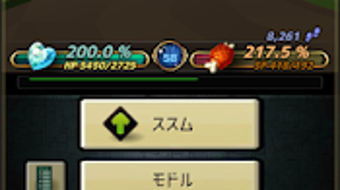 Изображение 0 для 