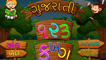 Gujarati Kids Learning - ABC Number Animals
