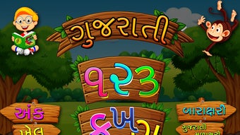 Gujarati Kids Learning - ABC Number Animals