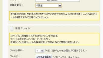 の画像0