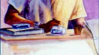 الصورة 0 لـ 
