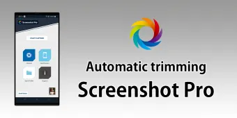 Screenshot -Automatic trimming